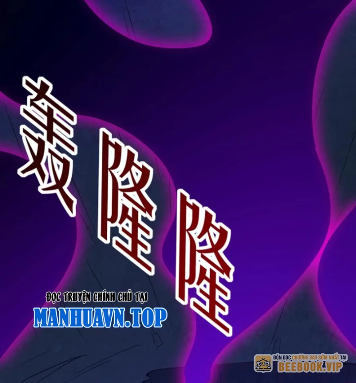 Đại Tần: Ta Con Trai Tần Thủy Hoàng Giết Địch Thăng Cấp Thành Thần Chapter 215 - 66