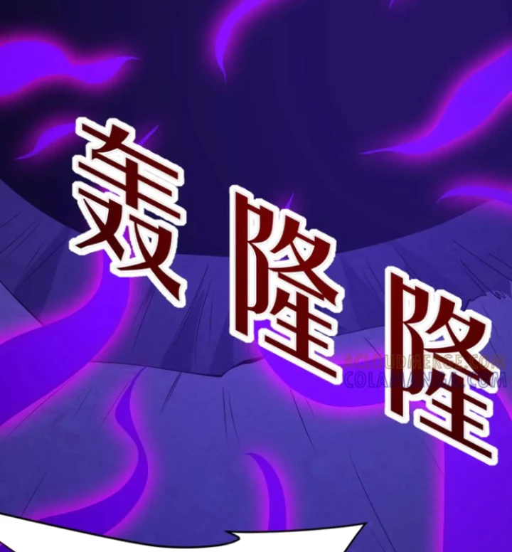 Đại Tần: Ta Con Trai Tần Thủy Hoàng Giết Địch Thăng Cấp Thành Thần Chapter 215 - 68