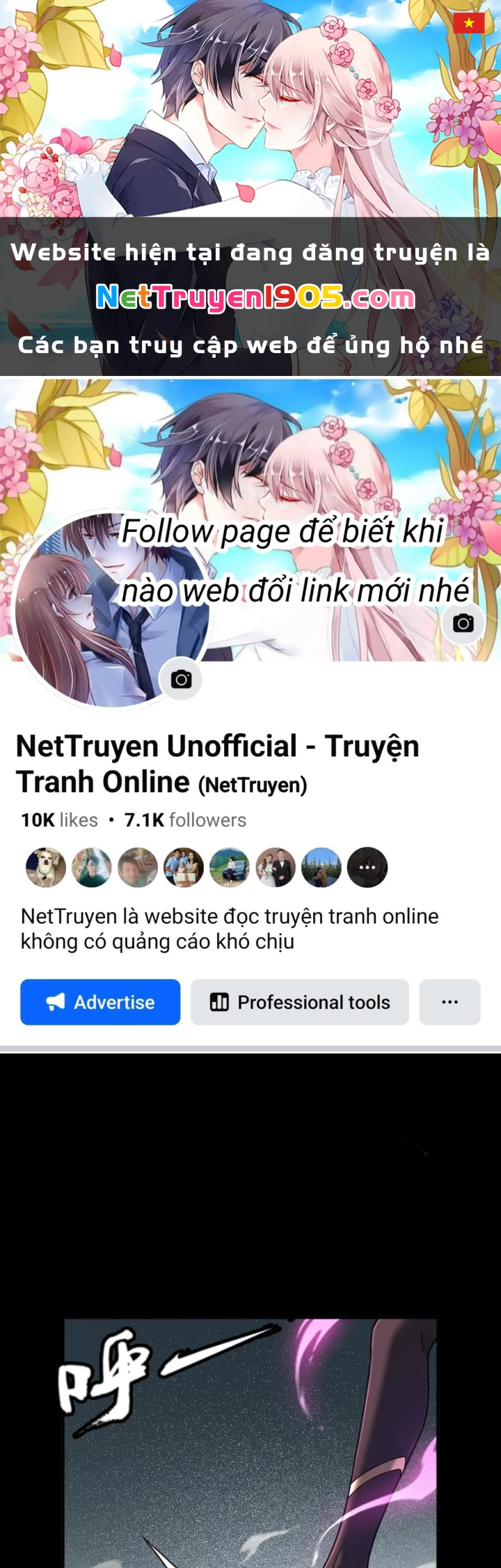 Đại Đạo Vô Danh Chapter 94 - 1