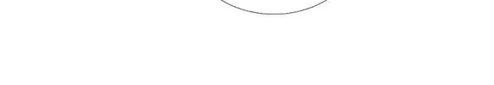 Tôi Có Thể Nuốt Chửng Vạn Vật Chapter 102 - 14