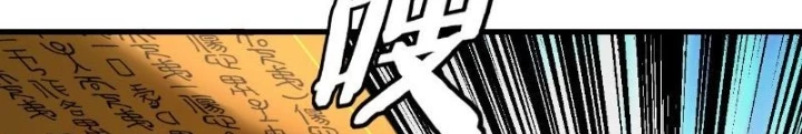[FIX Thứ tự] Ta Trời Sinh Đã Là Nhân Vật Phản Diện Chapter 262 - 54