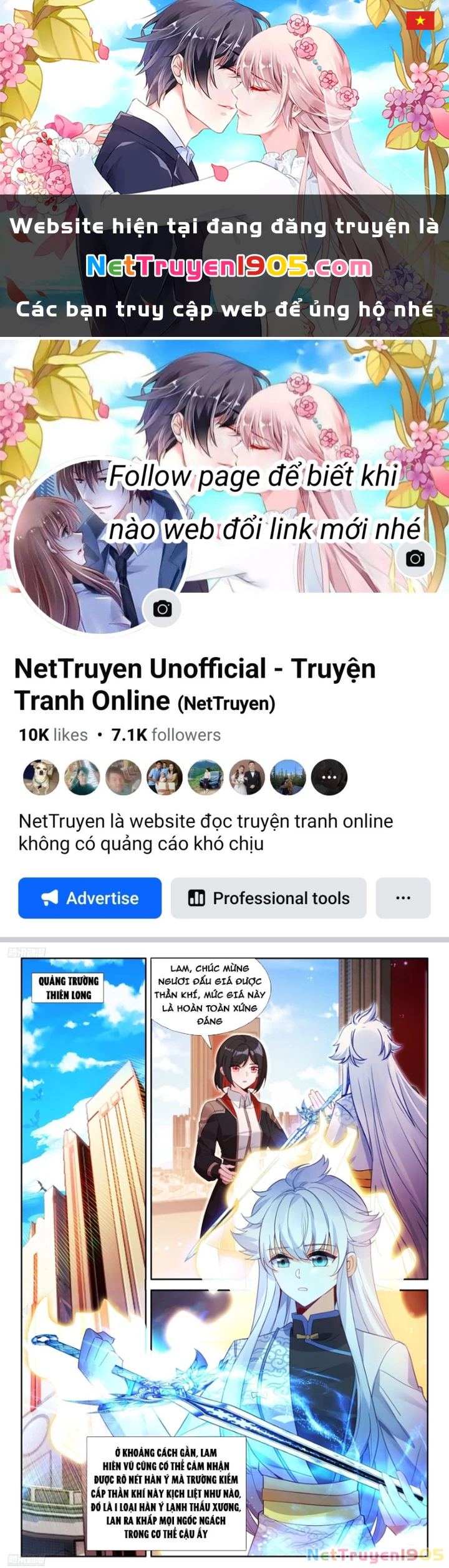 Đấu La Đại Lục 4 Chapter 639 - 1