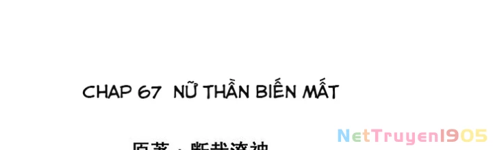 Ông Trời Đã Ban Cho Tôi Siêu Năng Lực Kỳ Lạ Gì Thế Này? Chapter 67 - 2