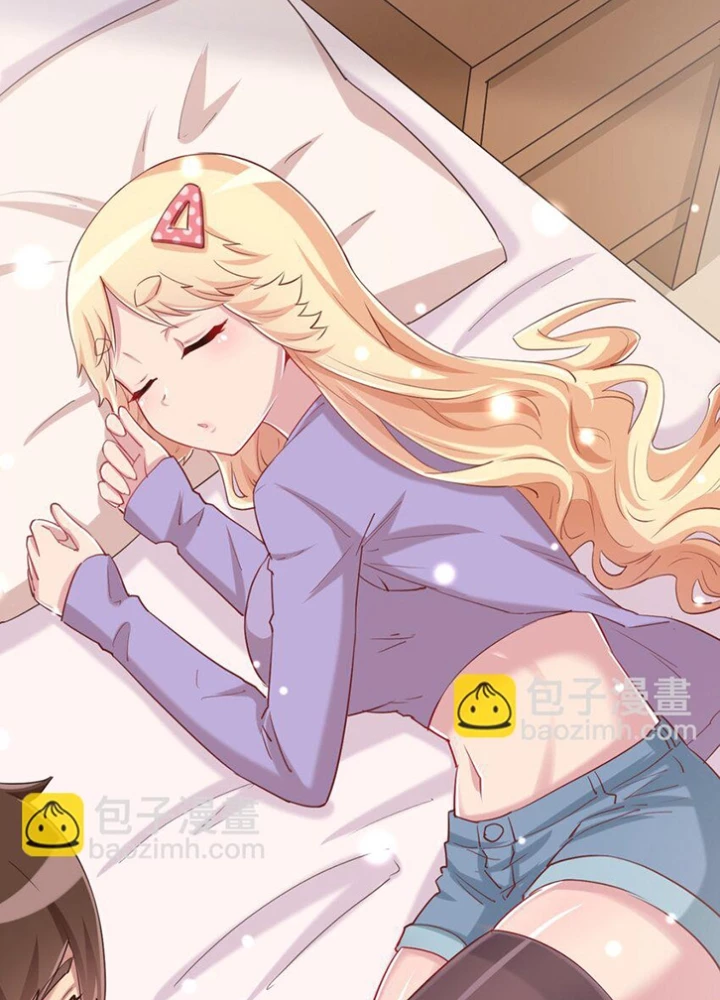 Ông Trời Đã Ban Cho Tôi Siêu Năng Lực Kỳ Lạ Gì Thế Này? Chapter 67 - 49