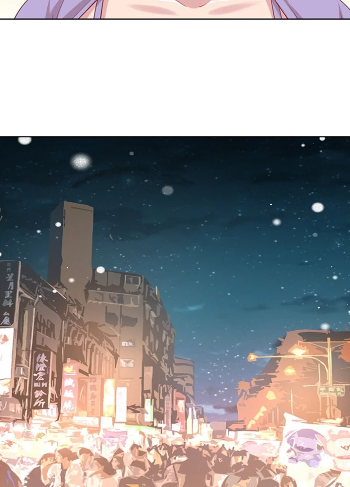 Ông Trời Đã Ban Cho Tôi Siêu Năng Lực Kỳ Lạ Gì Thế Này? Chapter 67 - 89