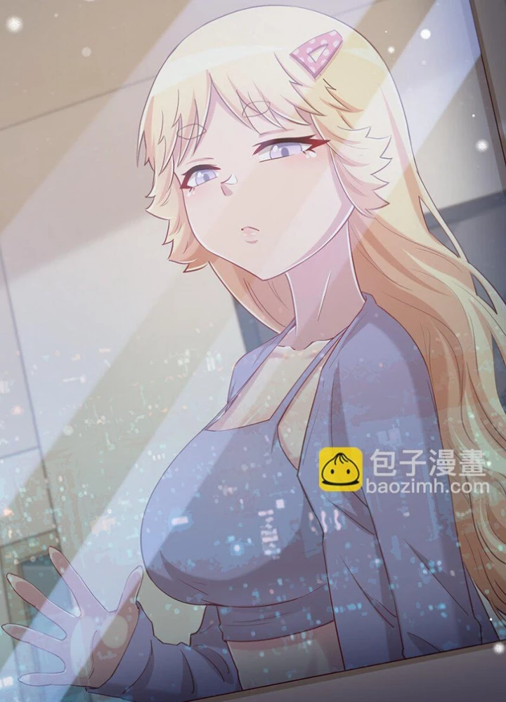 Ông Trời Đã Ban Cho Tôi Siêu Năng Lực Kỳ Lạ Gì Thế Này? Chapter 67 - 111