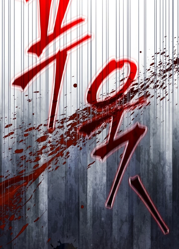 Làm Công Chức Trong Giới Võ Lâm Chapter 17 - 200