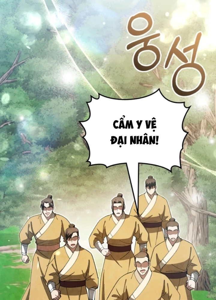 Làm Công Chức Trong Giới Võ Lâm Chapter 18 - 243