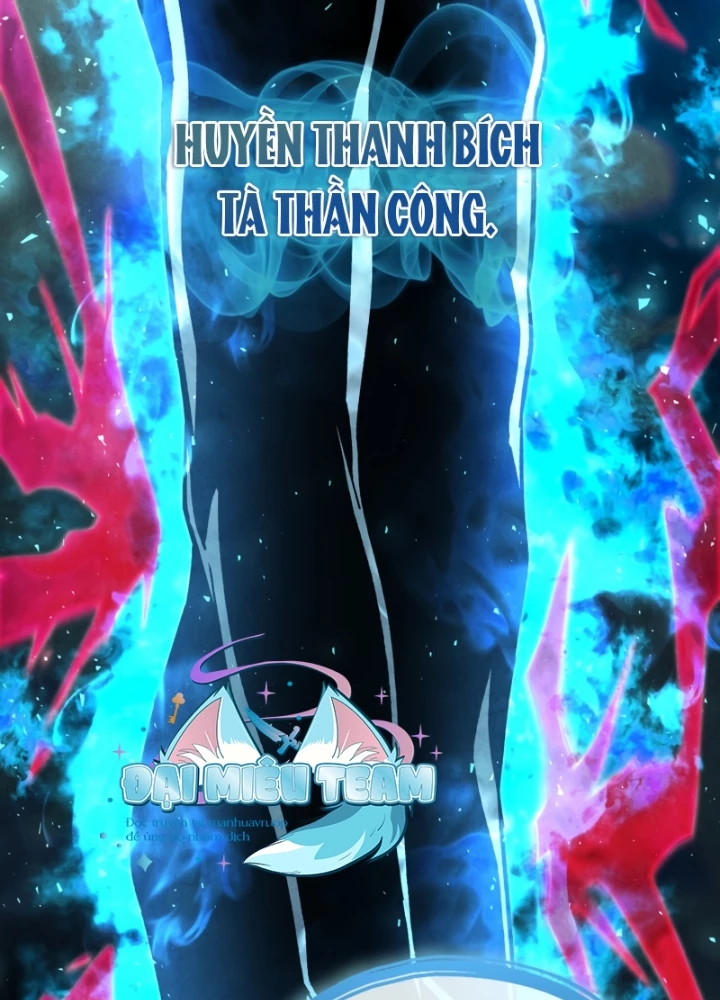 Làm Công Chức Trong Giới Võ Lâm Chapter 21 - 105