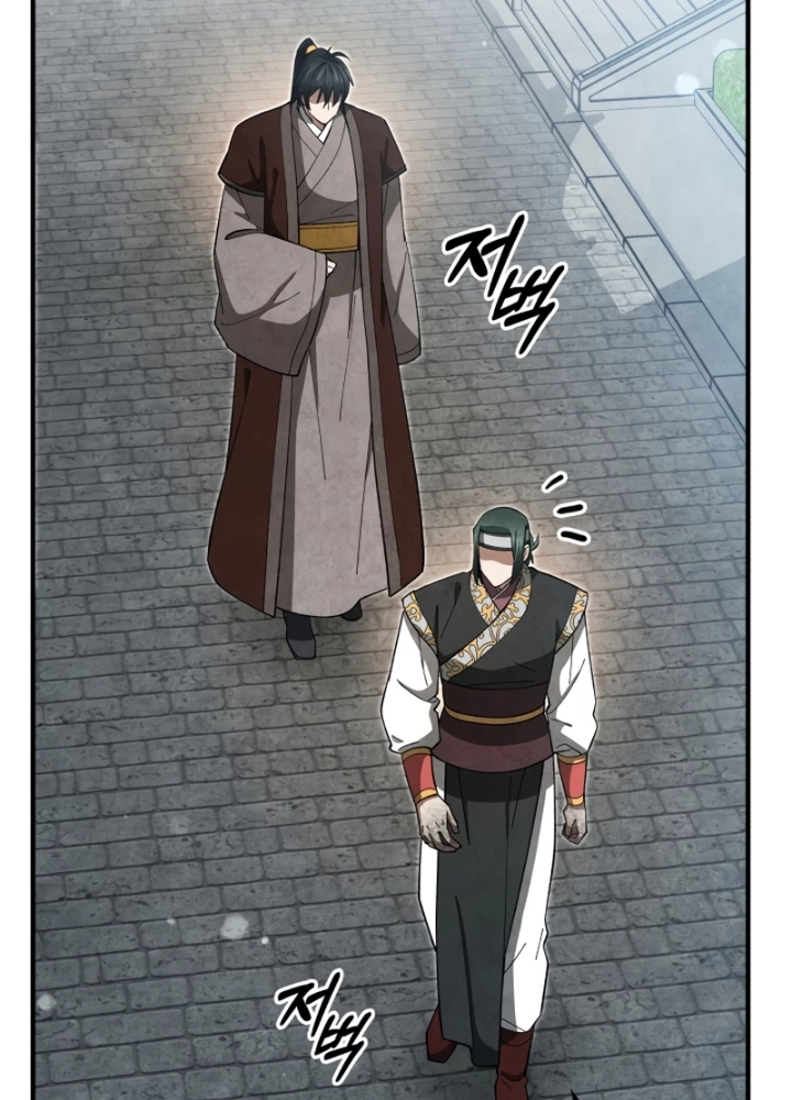Làm Công Chức Trong Giới Võ Lâm Chapter 21 - 159