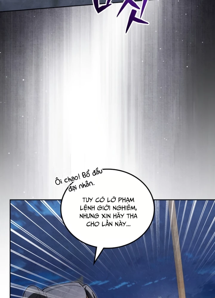 Làm Công Chức Trong Giới Võ Lâm Chapter 22 - 21