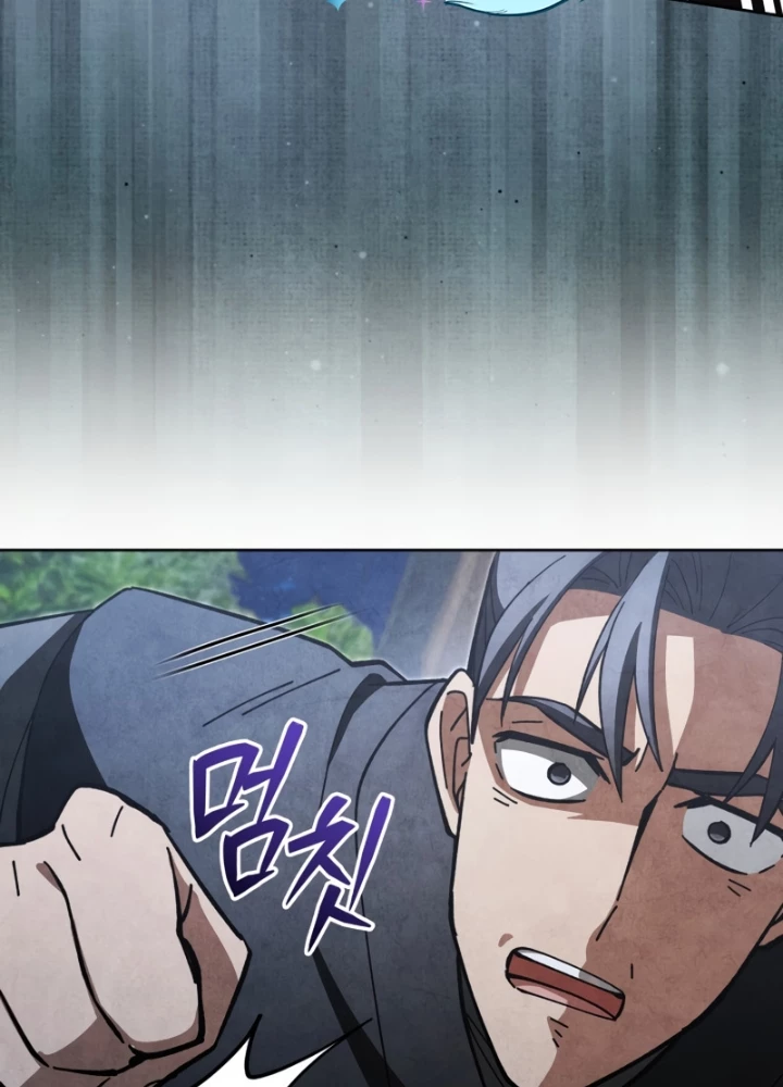 Làm Công Chức Trong Giới Võ Lâm Chapter 22 - 57