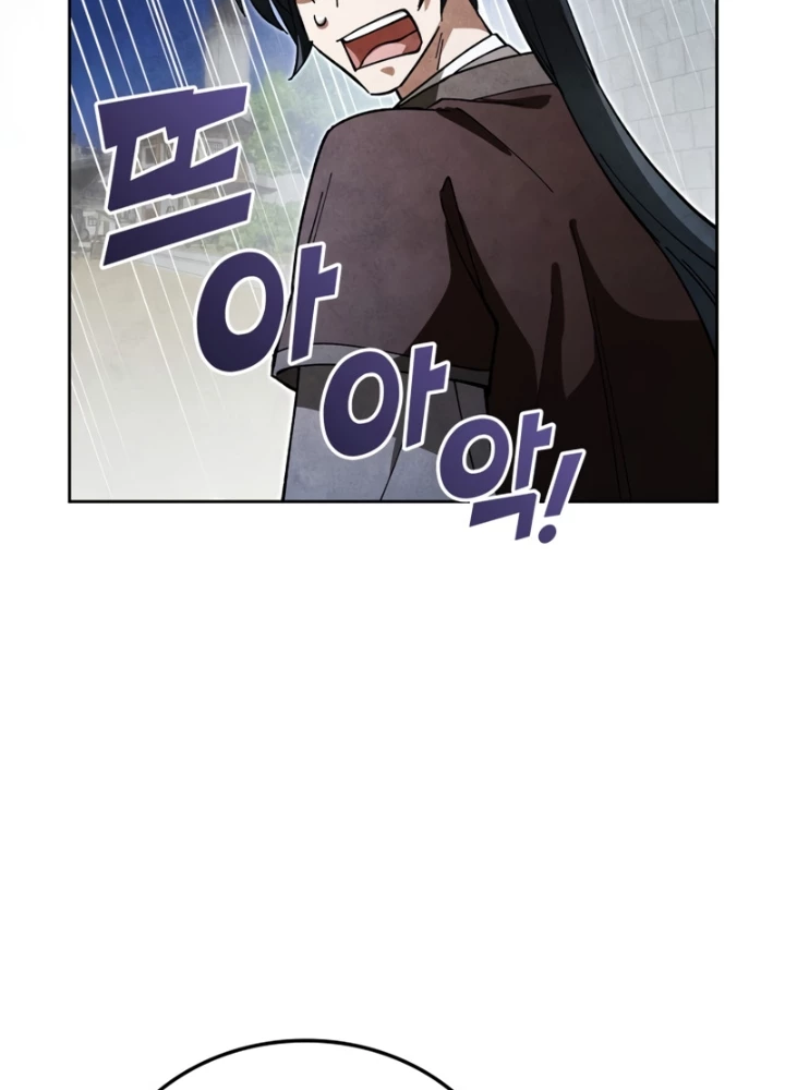 Làm Công Chức Trong Giới Võ Lâm Chapter 22 - 101