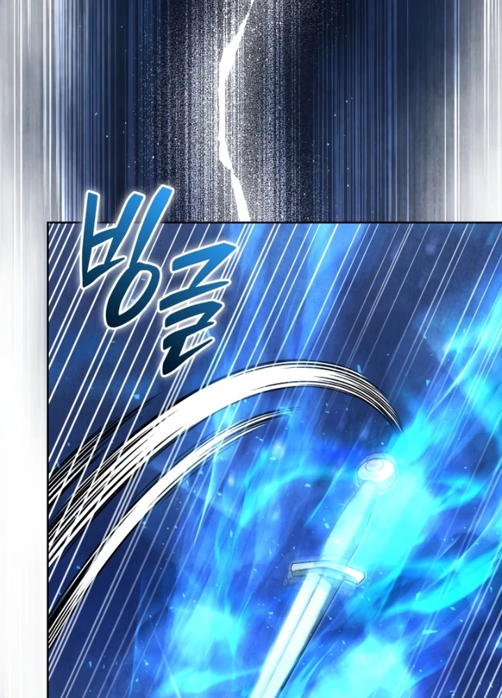 Làm Công Chức Trong Giới Võ Lâm Chapter 22 - 159