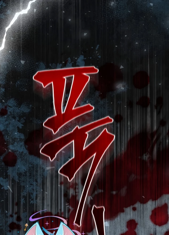 Làm Công Chức Trong Giới Võ Lâm Chapter 22 - 175