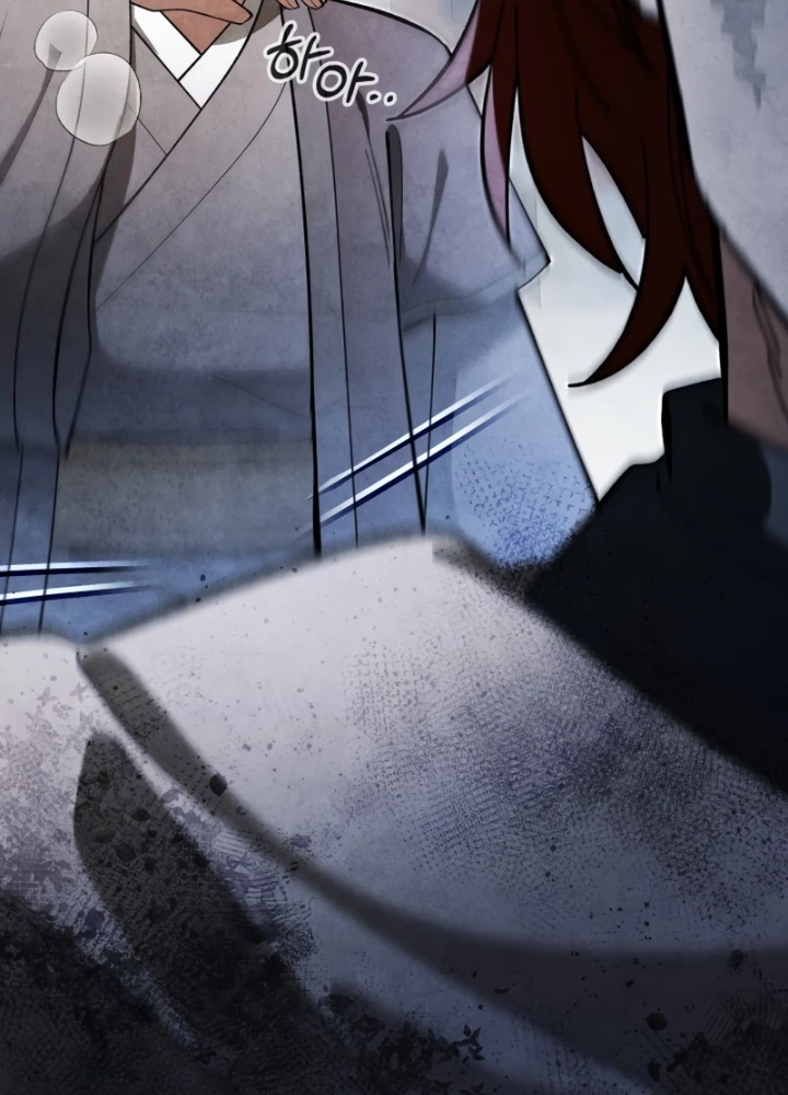 Làm Công Chức Trong Giới Võ Lâm Chapter 22 - 179