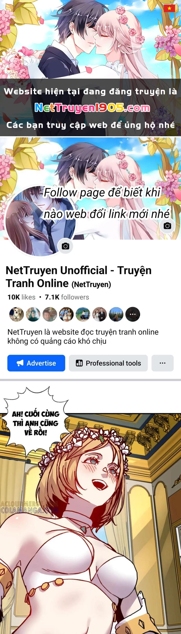 Bắt đầu chuyển chức tài thần, ta chuyển hóa triệu vạn thần sủng Chapter 32 - 1