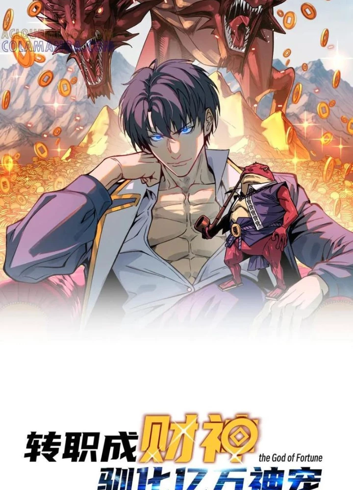 Bắt đầu chuyển chức tài thần, ta chuyển hóa triệu vạn thần sủng Chapter 32 - 9