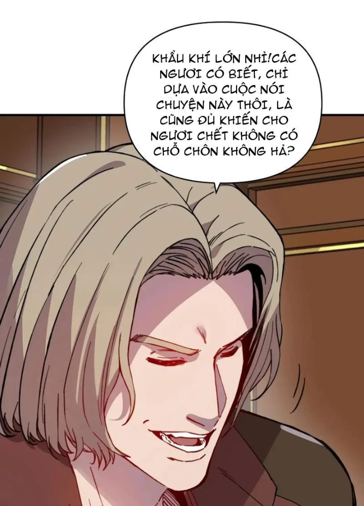 Bắt đầu chuyển chức tài thần, ta chuyển hóa triệu vạn thần sủng Chapter 32 - 17