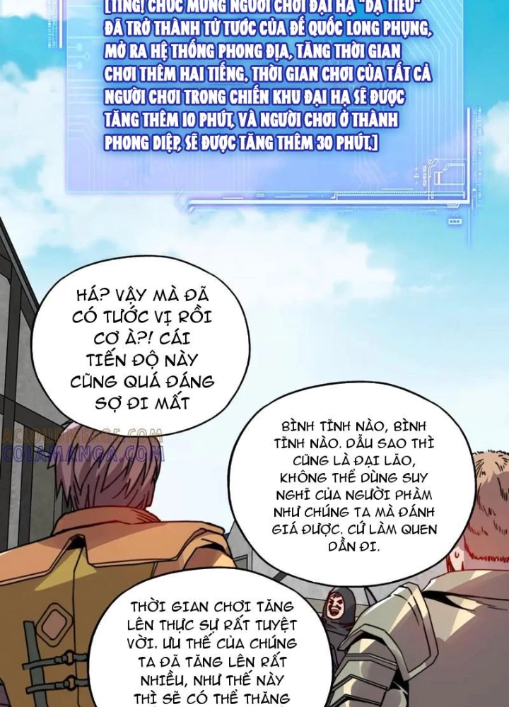 Bắt đầu chuyển chức tài thần, ta chuyển hóa triệu vạn thần sủng Chapter 32 - 35