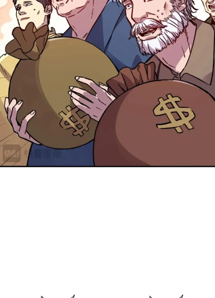 Bắt đầu chuyển chức tài thần, ta chuyển hóa triệu vạn thần sủng Chapter 32 - 57