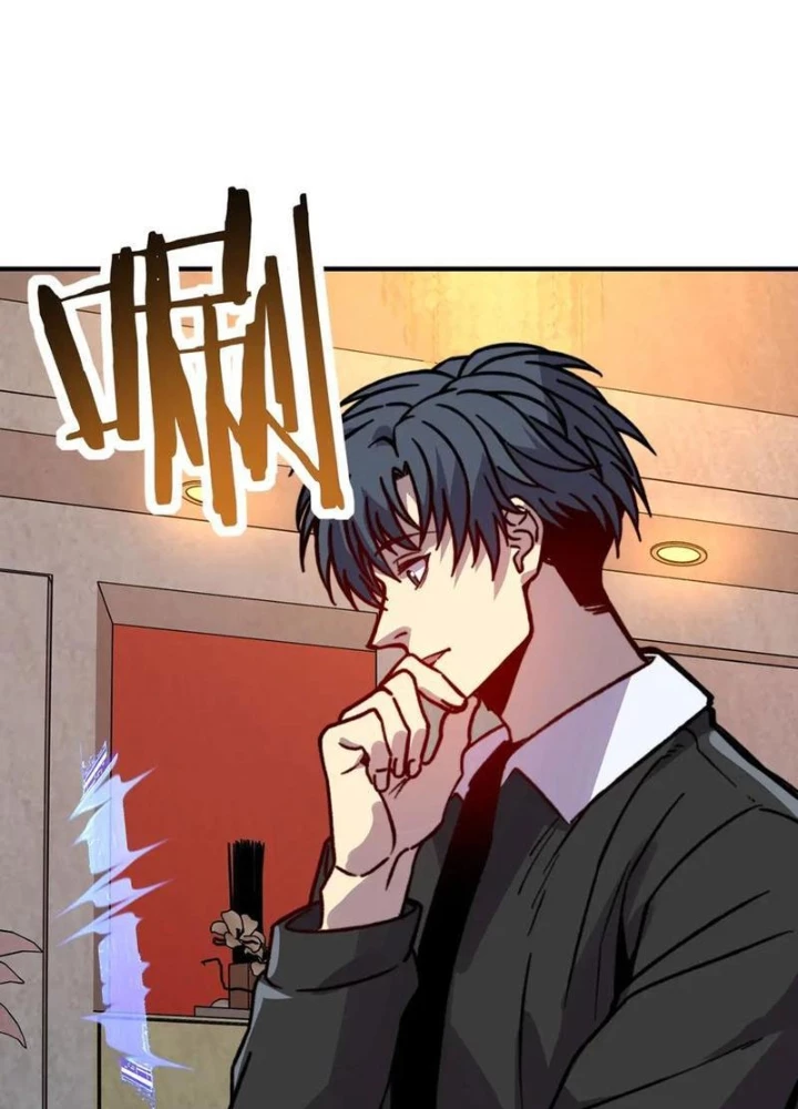 Bắt đầu chuyển chức tài thần, ta chuyển hóa triệu vạn thần sủng Chapter 32 - 83