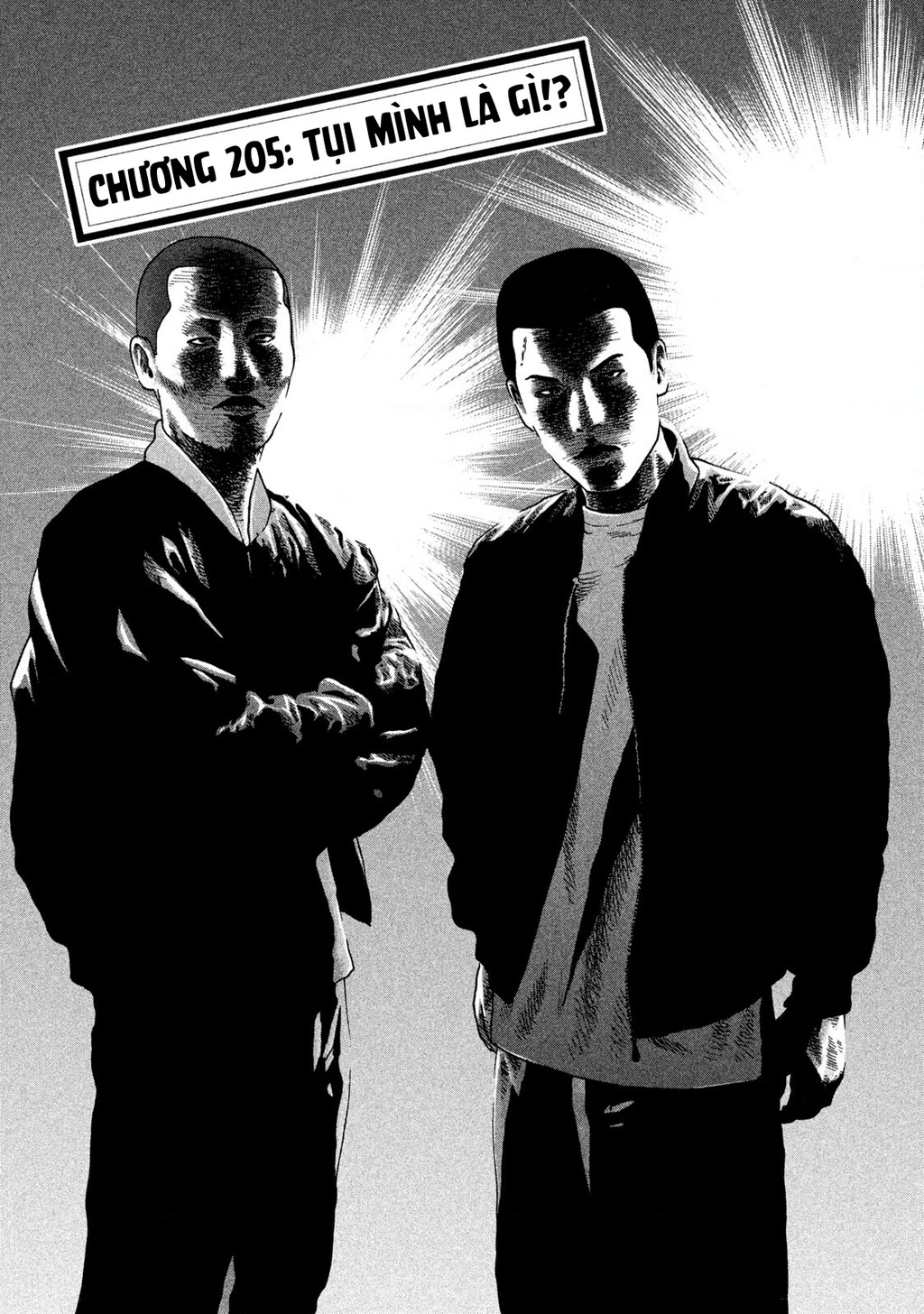 Dù Thế Nào Đi Nữa / Đó Là Tình Bạn Naniwa Chapter 205 - 4