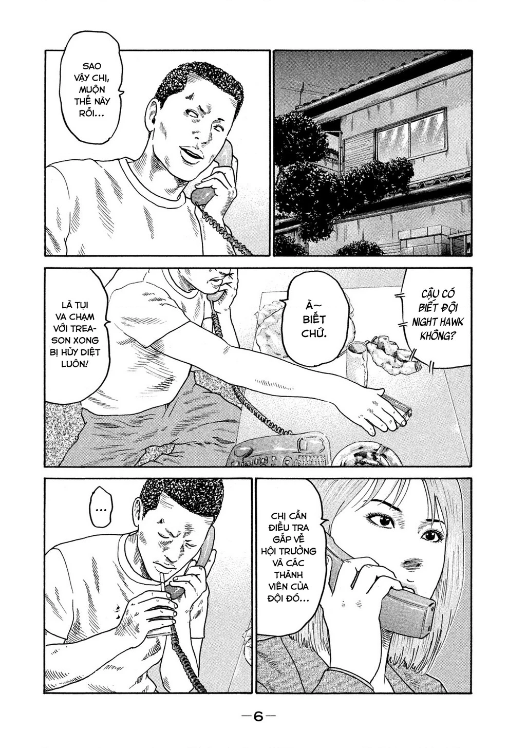 Dù Thế Nào Đi Nữa / Đó Là Tình Bạn Naniwa Chapter 205 - 7