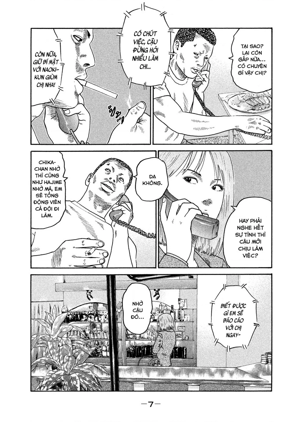 Dù Thế Nào Đi Nữa / Đó Là Tình Bạn Naniwa Chapter 205 - 8