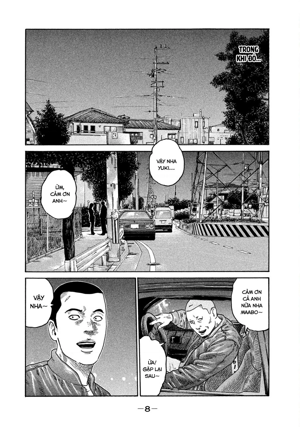 Dù Thế Nào Đi Nữa / Đó Là Tình Bạn Naniwa Chapter 205 - 9