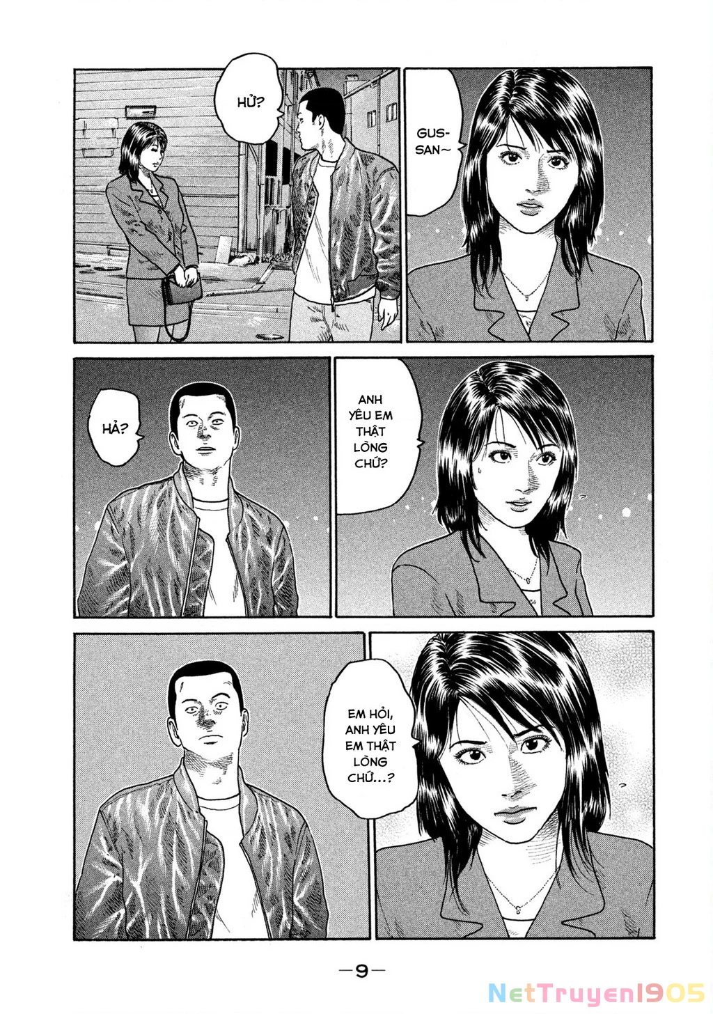 Dù Thế Nào Đi Nữa / Đó Là Tình Bạn Naniwa Chapter 205 - 10
