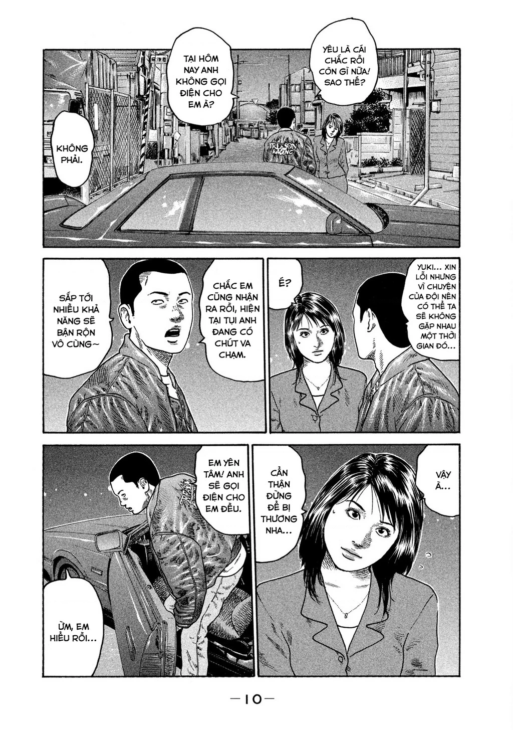 Dù Thế Nào Đi Nữa / Đó Là Tình Bạn Naniwa Chapter 205 - 11
