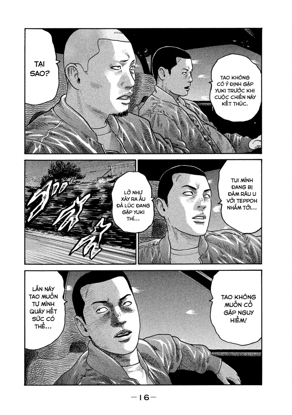 Dù Thế Nào Đi Nữa / Đó Là Tình Bạn Naniwa Chapter 205 - 17