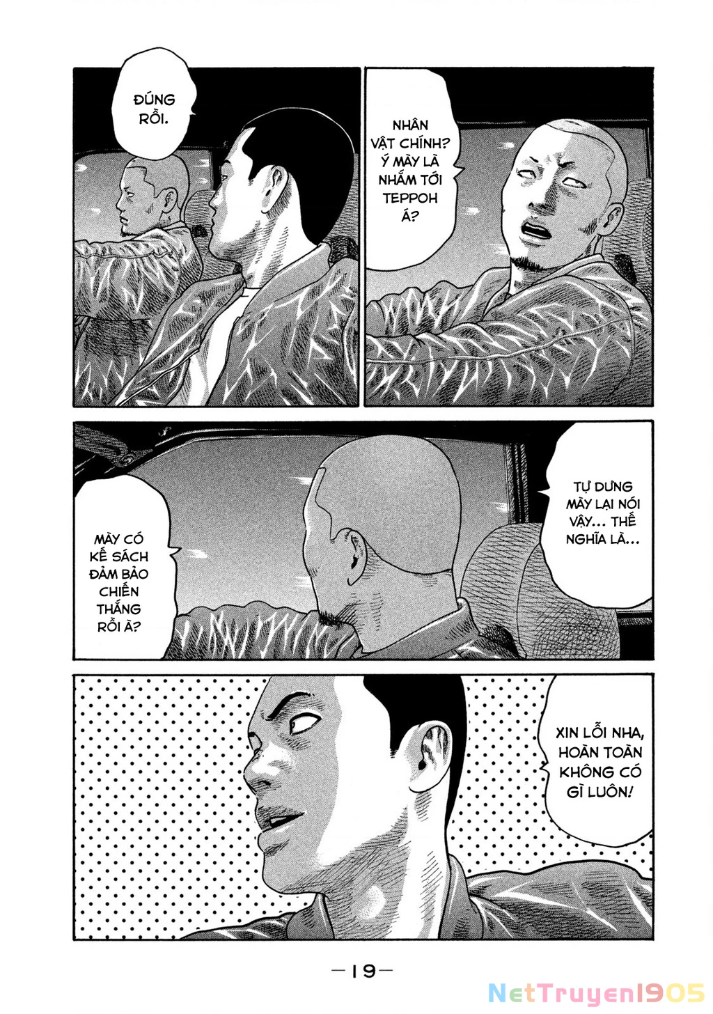 Dù Thế Nào Đi Nữa / Đó Là Tình Bạn Naniwa Chapter 205 - 20