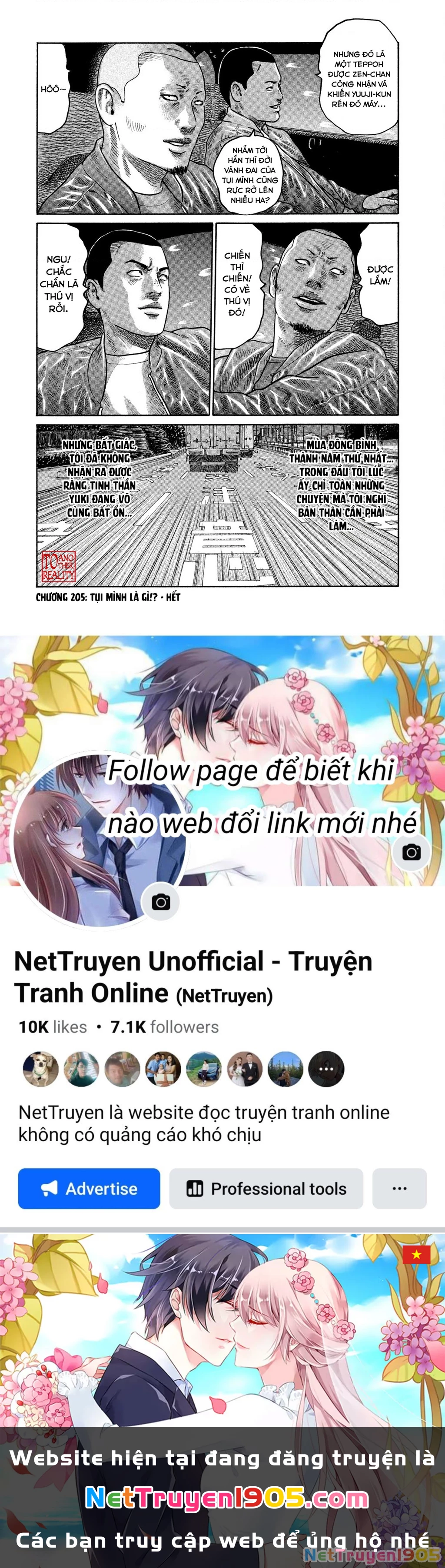 Dù Thế Nào Đi Nữa / Đó Là Tình Bạn Naniwa Chapter 205 - 21