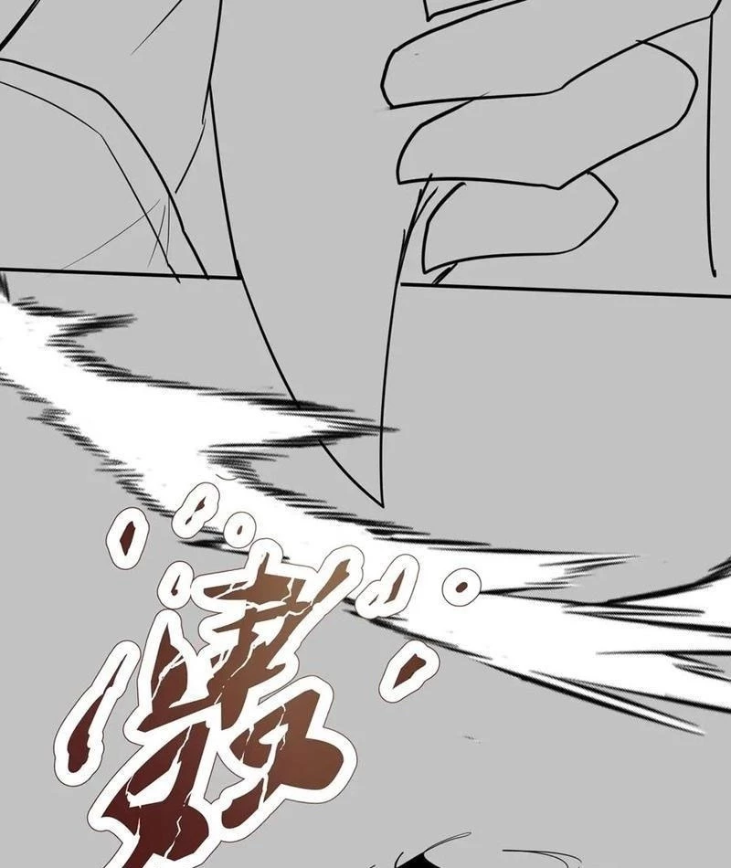 Nữ đồ đệ của ta muốn hắc hóa Chapter 60 - 98