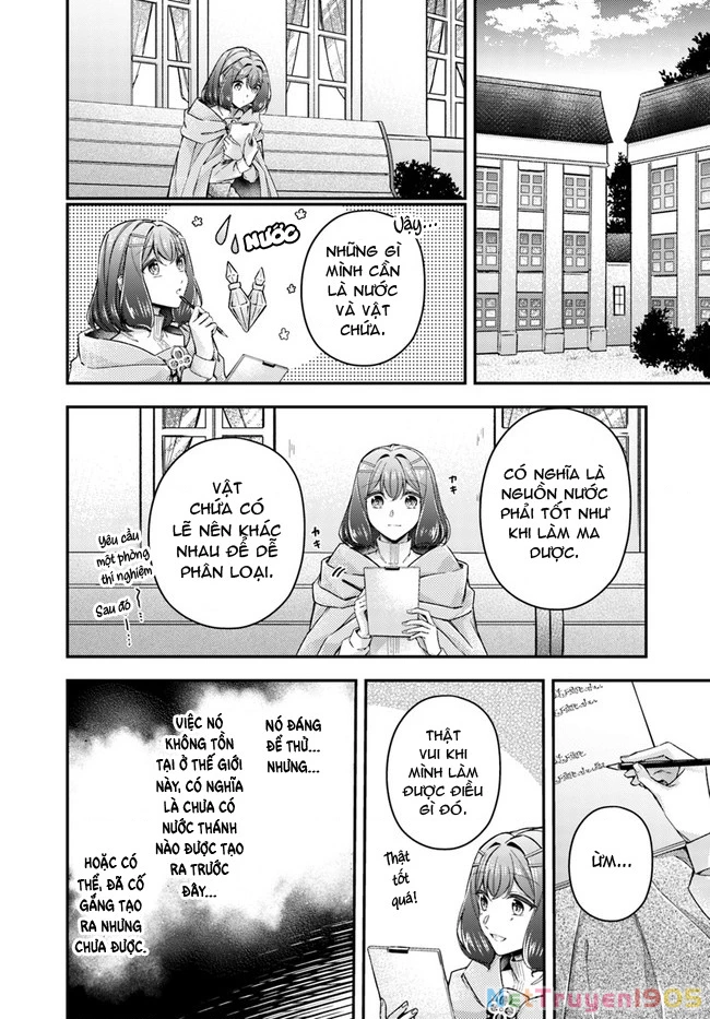 Ma pháp toàn năng của Thánh nữ - Thánh nữ Aira Chapter 11 - 16