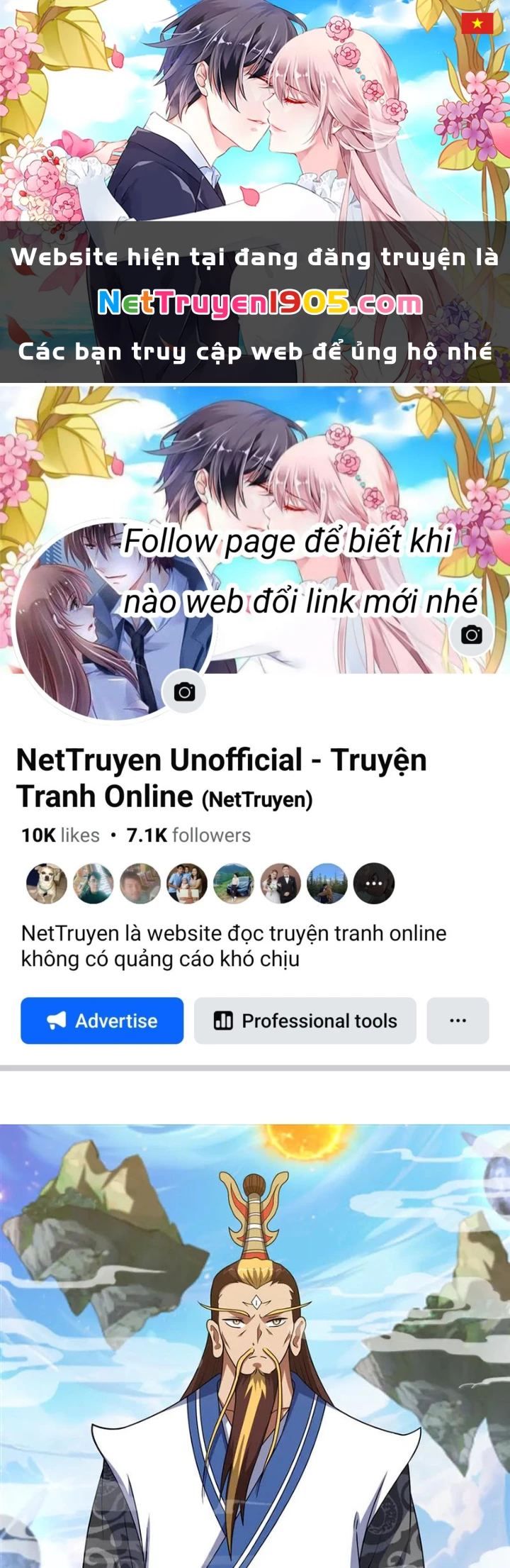 Luyện Khí Chi Thần Chapter 141 - 1