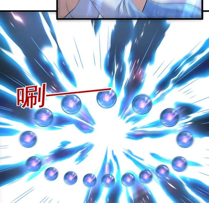 Luyện Khí Chi Thần Chapter 141 - 20