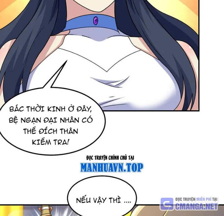 Luyện Khí Chi Thần Chapter 141 - 39