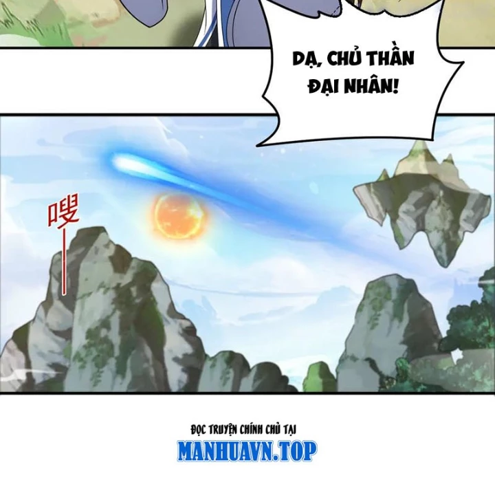 Luyện Khí Chi Thần Chapter 141 - 49