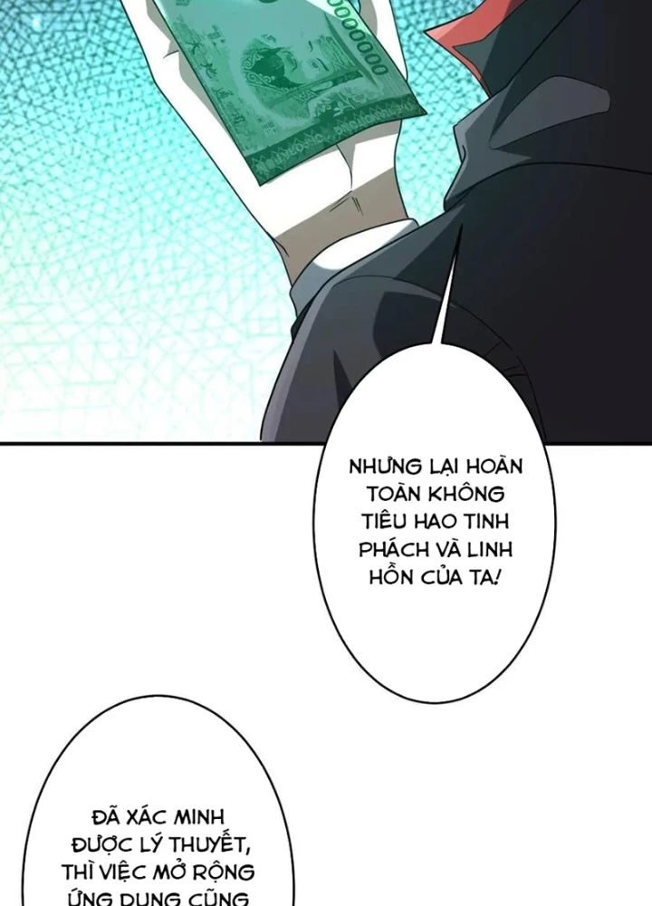 Bắt Đầu Với Trăm Vạn Minh Tệ Chapter 252 - 17