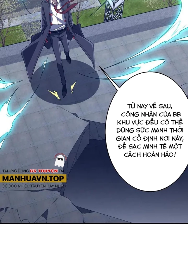 Bắt Đầu Với Trăm Vạn Minh Tệ Chapter 252 - 65
