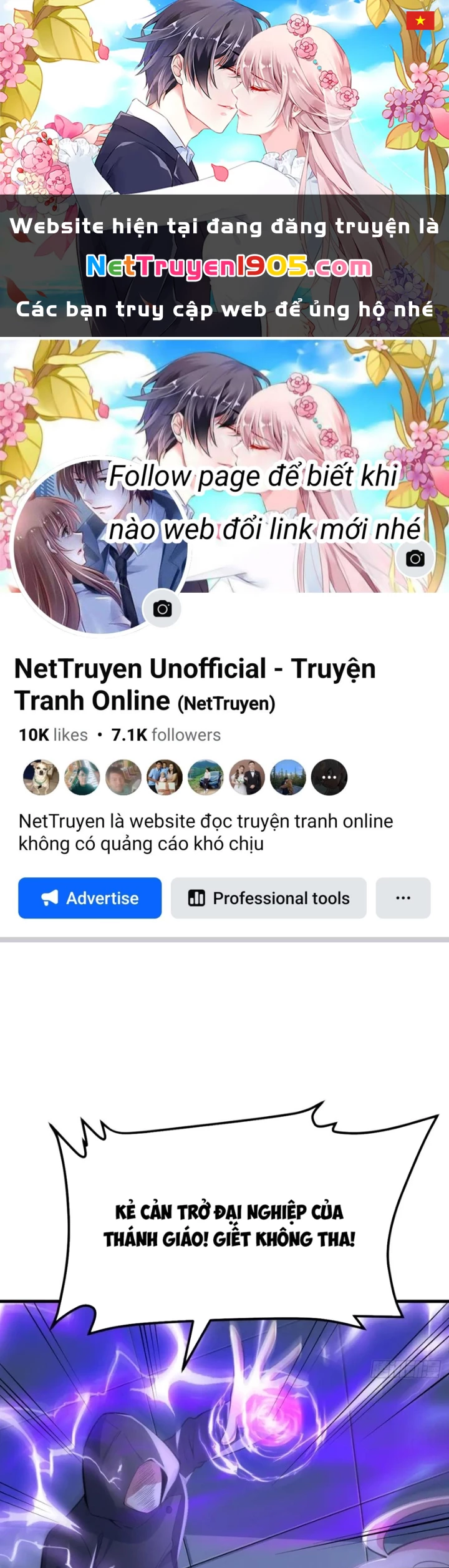 Thuật Sĩ Đến Từ Tương Lai Chapter 224 - 1
