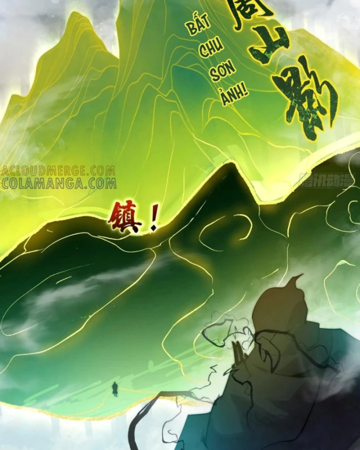 Lôi kiếp mười vạn năm Chapter 17 - 31