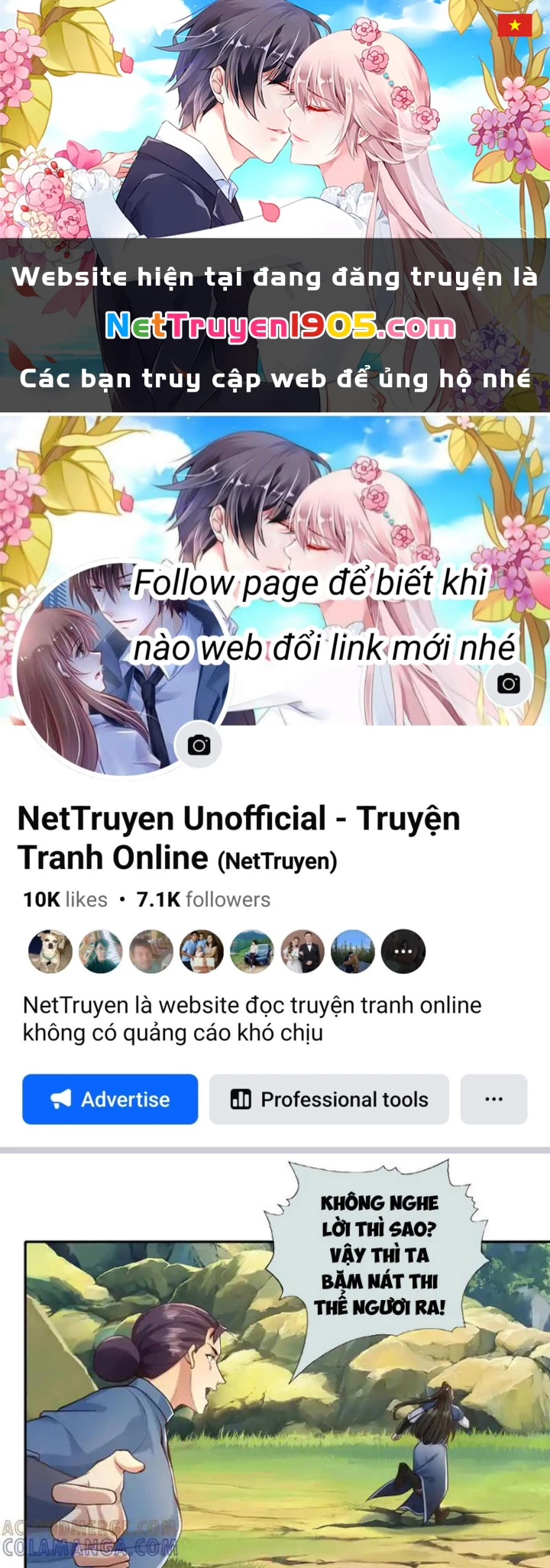 Ta Có Thể Đốn Ngộ Vô Hạn Chapter 279 - 1