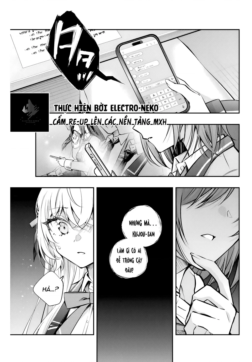 Arya-san bàn bên thi thoảng lại thả thính tôi bằng tiếng Nga Chapter 61 - 13