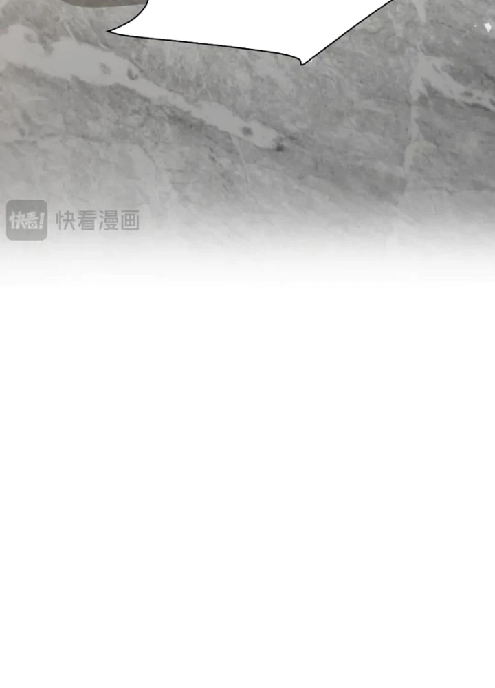 Ta Bị Kẹt Cùng Một Ngày 1000 Năm Chapter 198 - 79