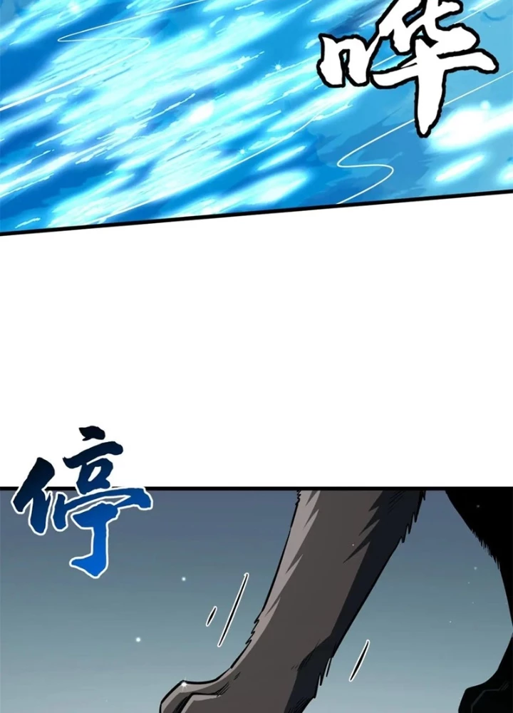 Siêu Cấp Thần Cơ Nhân Chapter 370 - 25