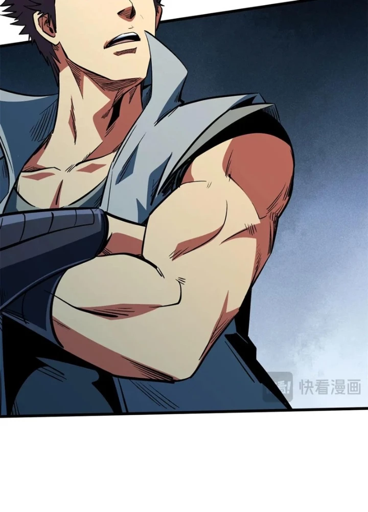 Siêu Cấp Thần Cơ Nhân Chapter 370 - 59